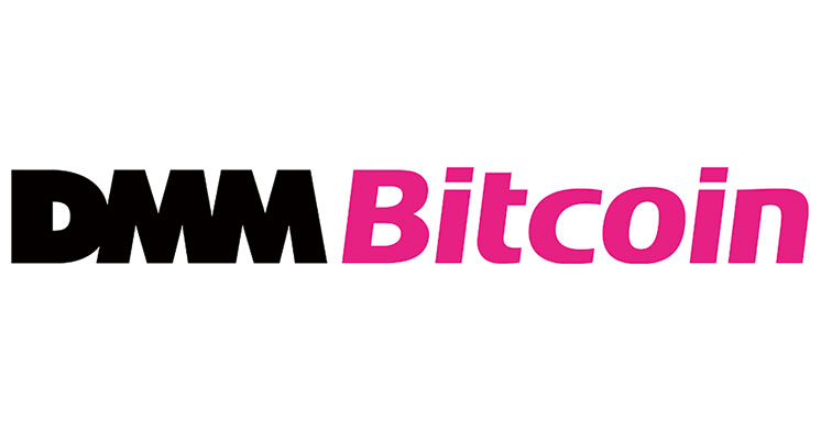 【初心者必見】DMM Bitcoinの口座開設方法について｜評判・口コミと合わせて解説