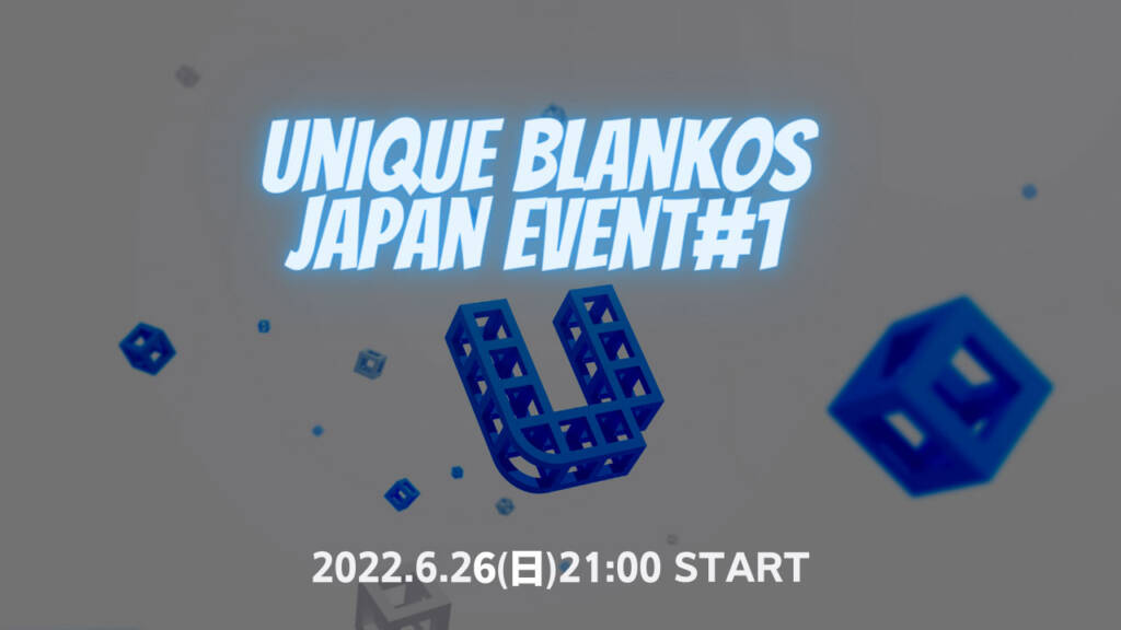 blankos-event