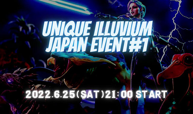 unique-illuvium-japan-event