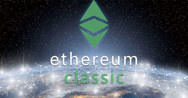 仮想通貨イーサリアムクラシック（Ethereum Classic/ETC）とは？特徴や今後の見通し・将来性を徹底解説