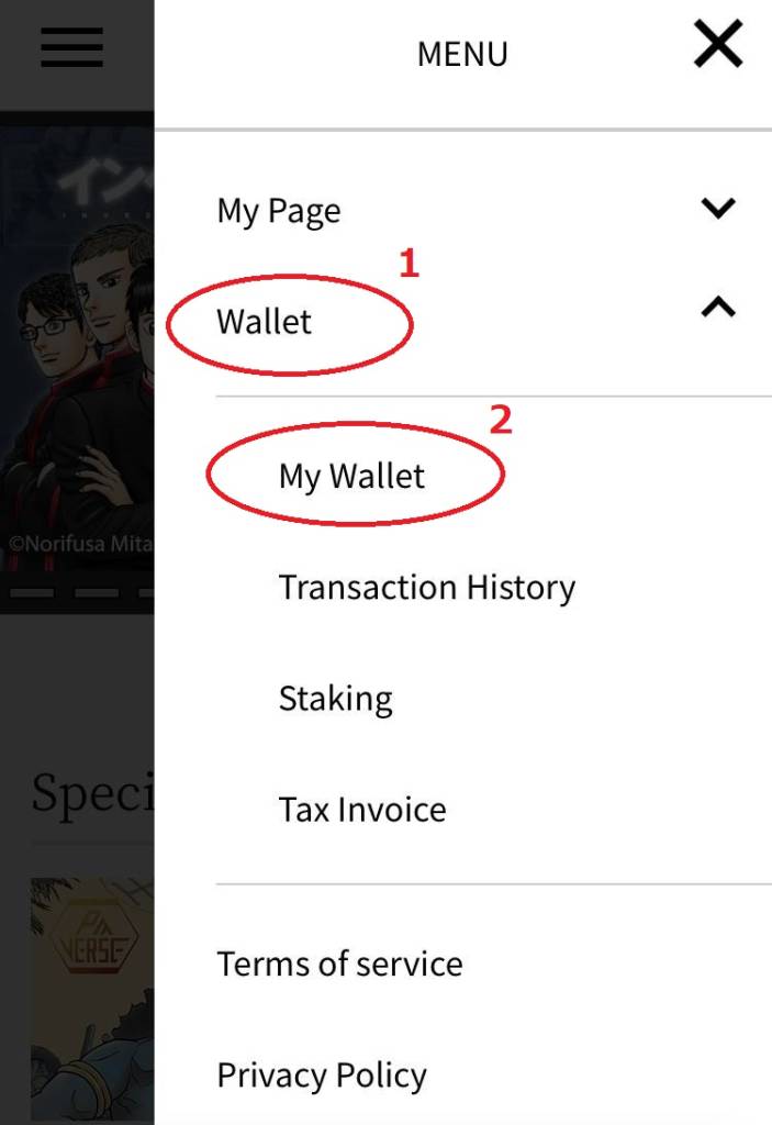 右上の人型マーク→Wallet→MyWalletとタップ