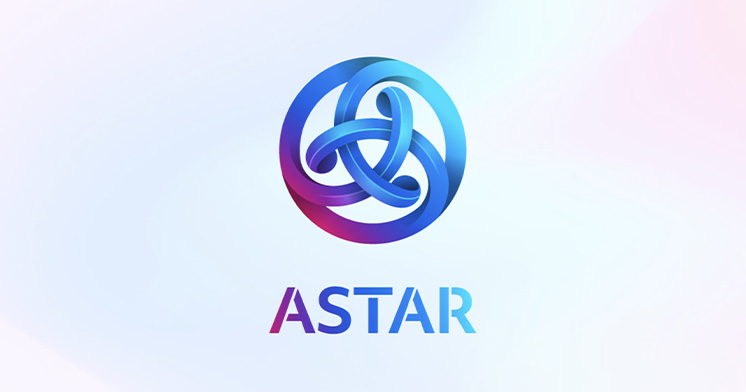 仮想通貨Astar Network（ASTR）とは？特徴や今後の見通し・将来性を徹底解説