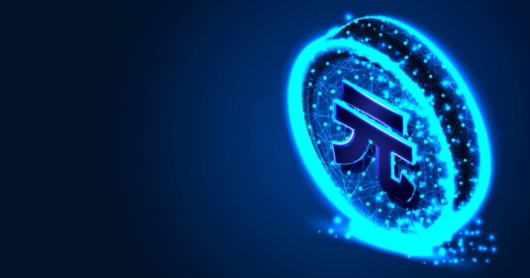 デジタル人民元