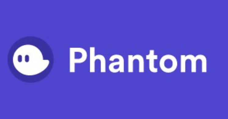 Phantom Wallet(ファントムウォレット)の特徴や使い方を徹底解説！