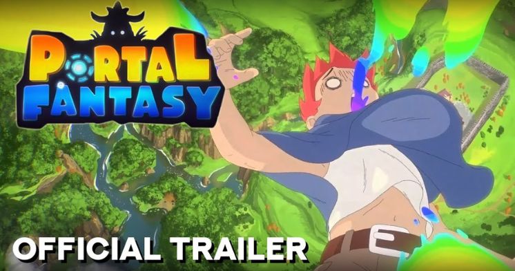 ポータルファンタジーのタイトル画像