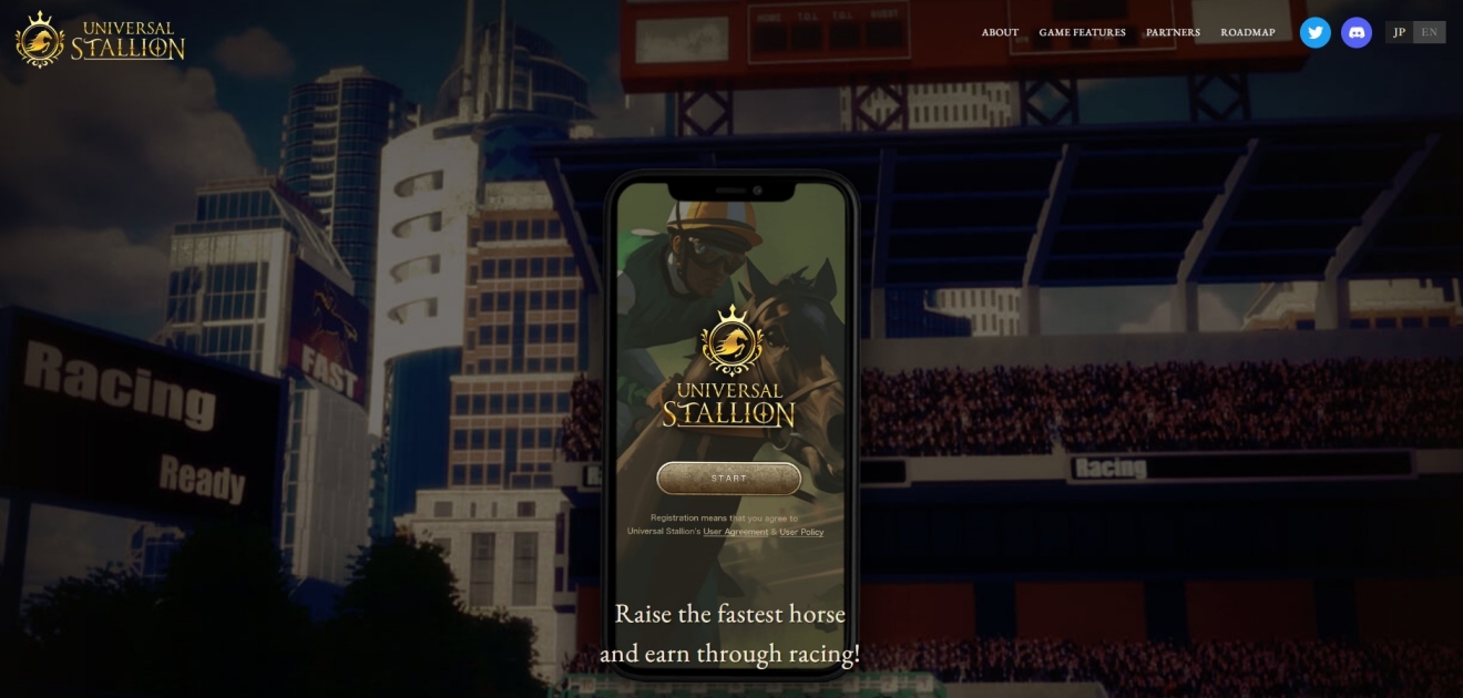 UNIVERSAL STALLION(ユニスタ)の画像.PNG