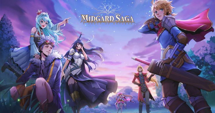 ミッドガードサーガのタイトル画像