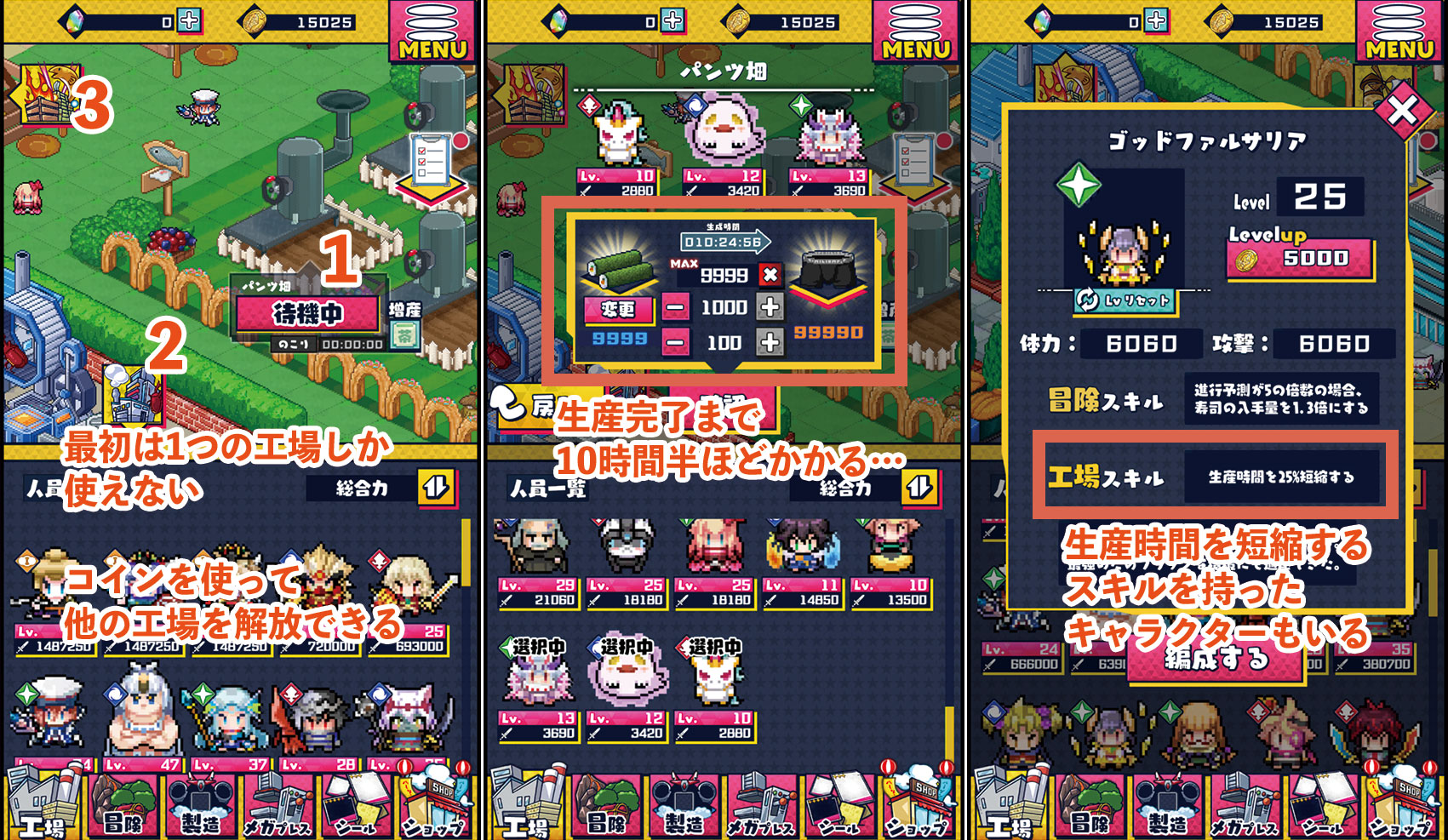 資産性ミリオンアーサーの特徴・始め方・購入方法などについて徹底解説！ – Mediverse｜暗号資産（仮想通貨）の専門メディア