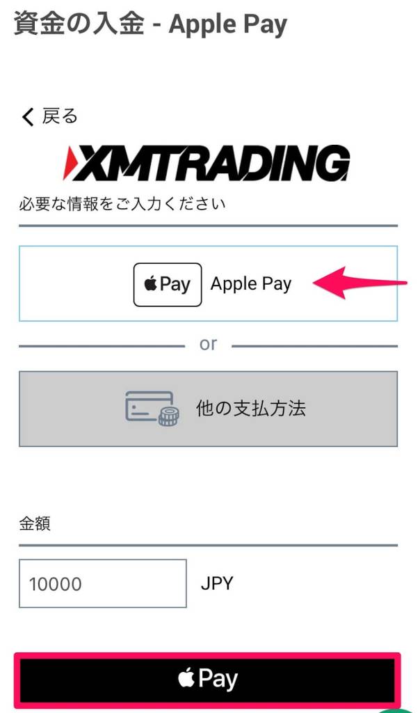 xtrading_31