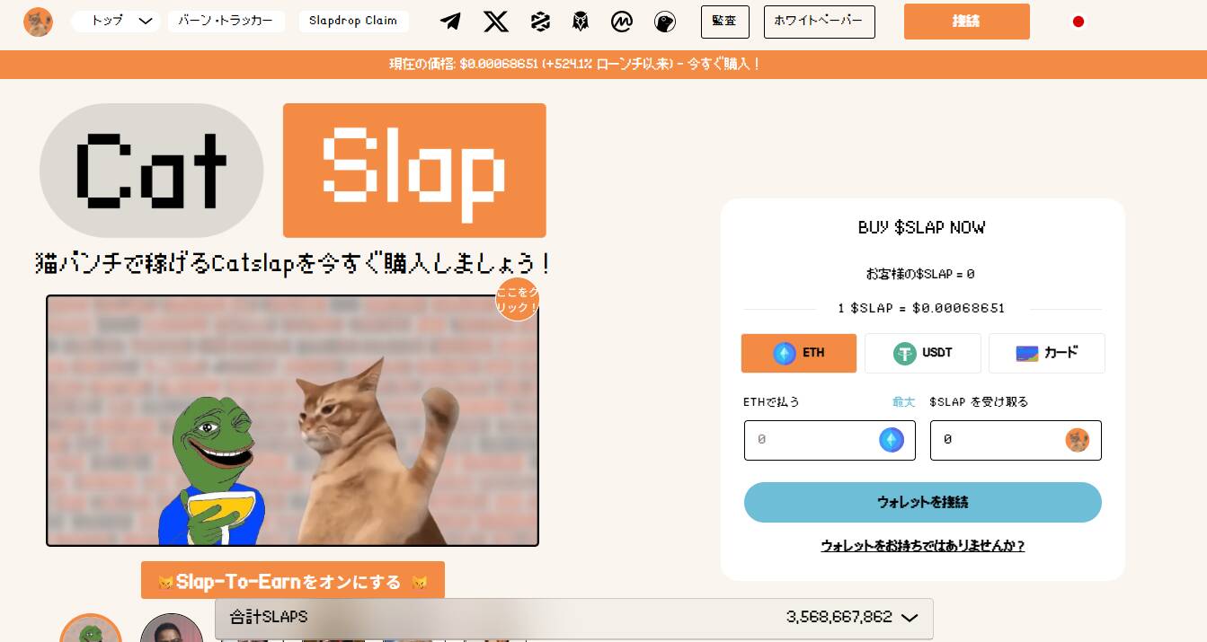 カツさま専用です。他の方購入時キャンセルさせて頂きます。 桜幻 シンカーストッパー | がまかつ