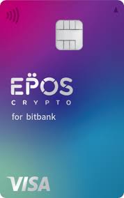 EPOS CRYPTOカード for bitbank