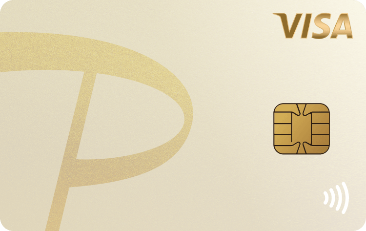 PayPayカード ゴールド