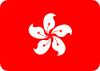 香港